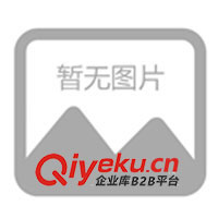 供應多功能攪拌機、榨汁機、料理機、豆漿機、禮品團購